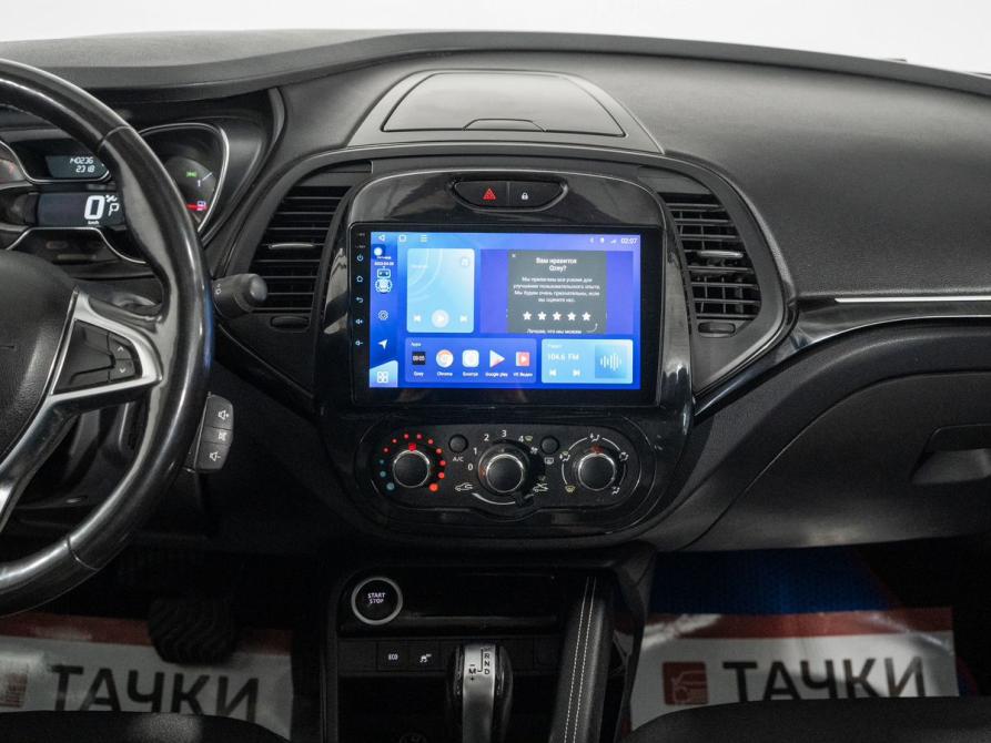 Renault Kaptur I Рестайлинг Иркутск  - изображение 13