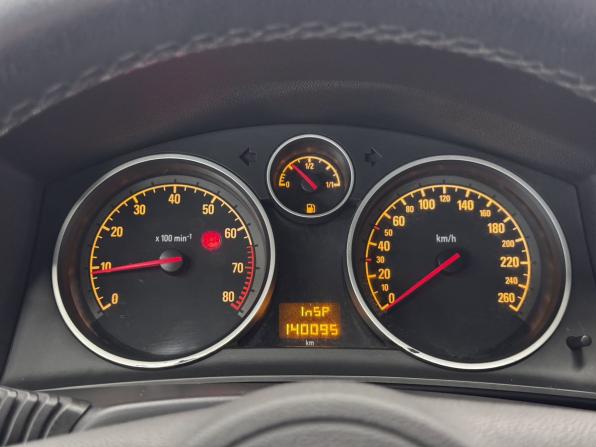 Opel Astra H Рестайлинг с пробегом 2012 года, цена 695 000 рублей, 140094 км, седан, Автокод Объявления