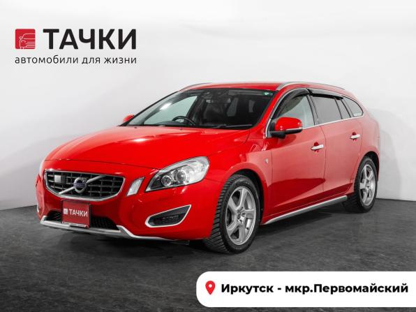Volvo V60 I с пробегом 2011 года, цена 1 080 000 рублей, 93000 км, универсал, Автокод Объявления