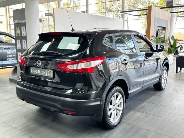 Nissan Qashqai II с пробегом 2014 года, цена 1 399 900 рублей, 141700 км, внедорожник, Автокод Объявления