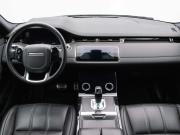 Land Rover Range Rover Evoque II Москва  - изображение 34