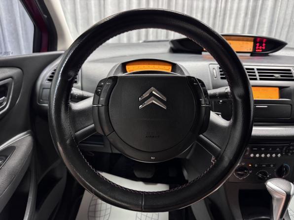 Citroen C4 I с пробегом 2007 года, цена 490 000 рублей, 191149 км, хэтчбек, Автокод Объявления