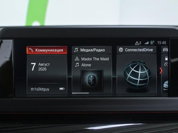 BMW 5 серии VII (G30/G31/G38) с пробегом 2017 года, цена 2 999 000 рублей, 174289 км, седан, Автокод Объявления