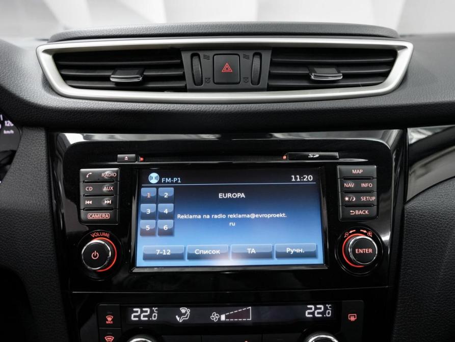 Nissan Qashqai II Ульяновск  - изображение 19