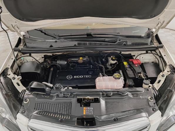 Opel Mokka I с пробегом 2014 года, цена 1 375 000 рублей, 97723 км, внедорожник, Автокод Объявления