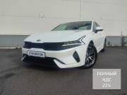 Kia K5 III Санкт-Петербург  - изображение 38