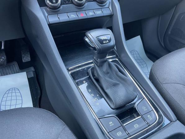 Skoda Kodiaq I с пробегом 2021 года, цена 2 422 000 рублей, 168478 км, внедорожник, Автокод Объявления