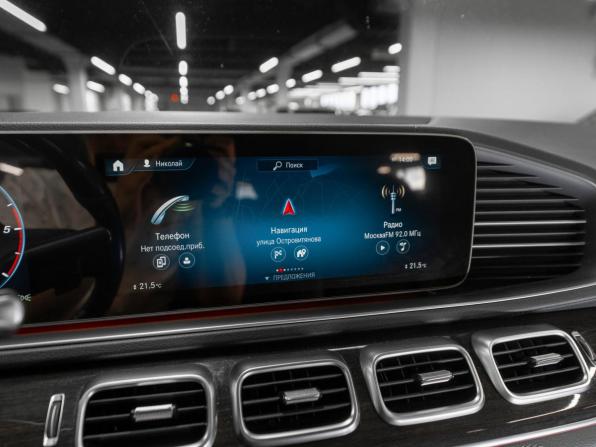 Mercedes-Benz GLS II (X167) с пробегом 2020 года, цена 7 990 000 рублей, 94494 км, внедорожник, Автокод Объявления