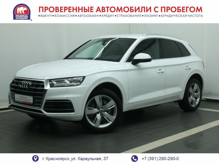Audi Q5 II (FY) Красноярск  - изображение 1