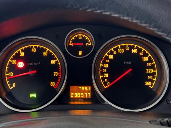 Opel Astra H Рестайлинг с пробегом 2008 года, цена 399 000 рублей, 238577 км, седан, Автокод Объявления