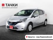 Nissan Note II Рестайлинг Иркутск  - изображение 24