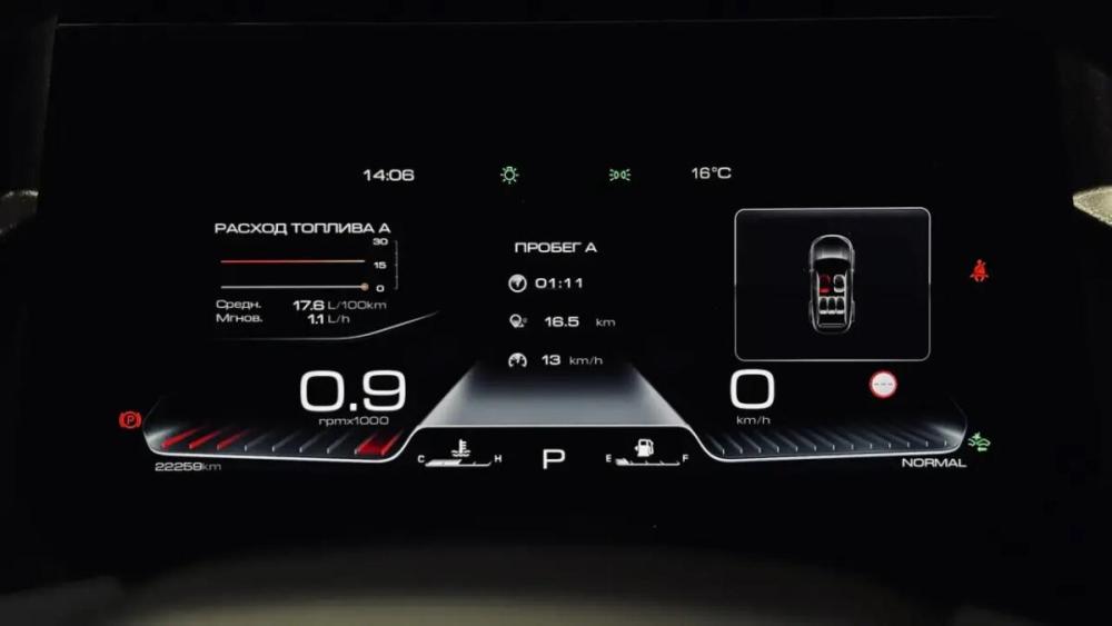 Haval Dargo I Смоленск  - изображение 14