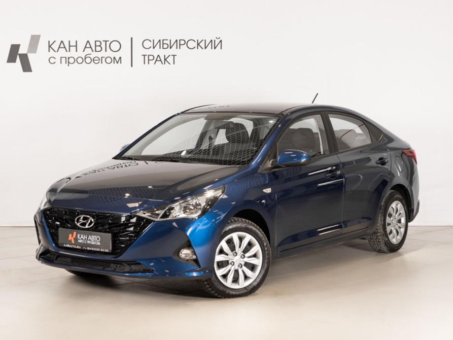 Hyundai Solaris II Рестайлинг Казань  - изображение 1
