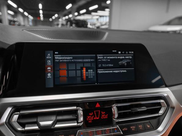 BMW 4 серии G22 G23 G26 с пробегом 2020 года, цена 5 500 000 рублей, 32458 км, купе, Автокод Объявления
