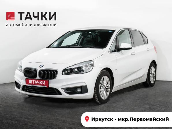 BMW 2 серии Active Tourer F45 с пробегом 2015 года, цена 1 170 000 рублей, 81273 км, компактвэн, Автокод Объявления