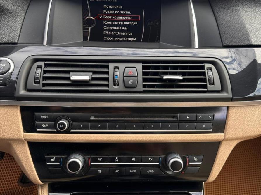 BMW 5 серии VI (F10/F11/F07) Рестайлинг Ногинск  - изображение 11