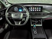 Chery Tiggo 7 Pro Max I Екатеринбург  - изображение 37