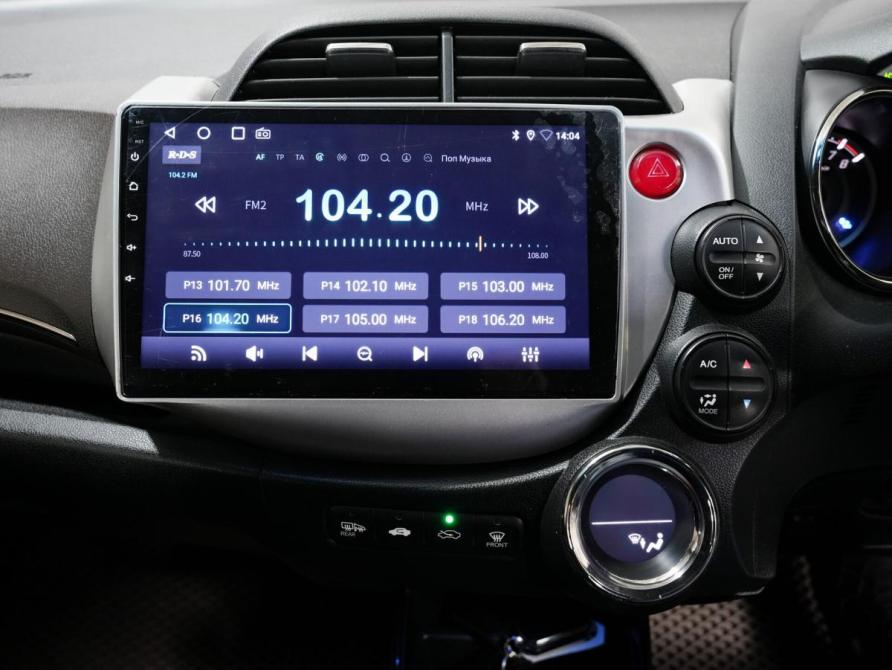 Honda Fit Shuttle I Ульяновск  - изображение 15