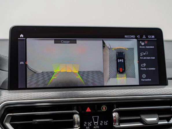 BMW X4 II (G02) Рестайлинг с пробегом 2024 года, цена 7 999 000 рублей, 18477 км, внедорожник, Автокод Объявления