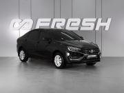 Lada (ВАЗ) Vesta I Рестайлинг (NG) Минеральные Воды  - изображение 17