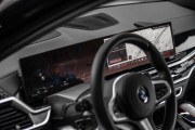 BMW X6 III (G06) Рестайлинг Москва  - изображение 69