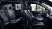 Mercedes-Benz GLS AMG II (X167) Рестайлинг Москва  - изображение 32