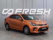 Kia Rio IV Воронеж  - изображение 19
