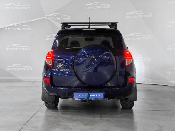 Toyota RAV4 III (XA30) с пробегом 2008 года, цена 1 175 900 рублей, 266689 км, внедорожник, Автокод Объявления