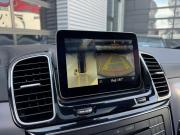 Mercedes-Benz GLE Coupe I (C292) Иркутск  - изображение 58