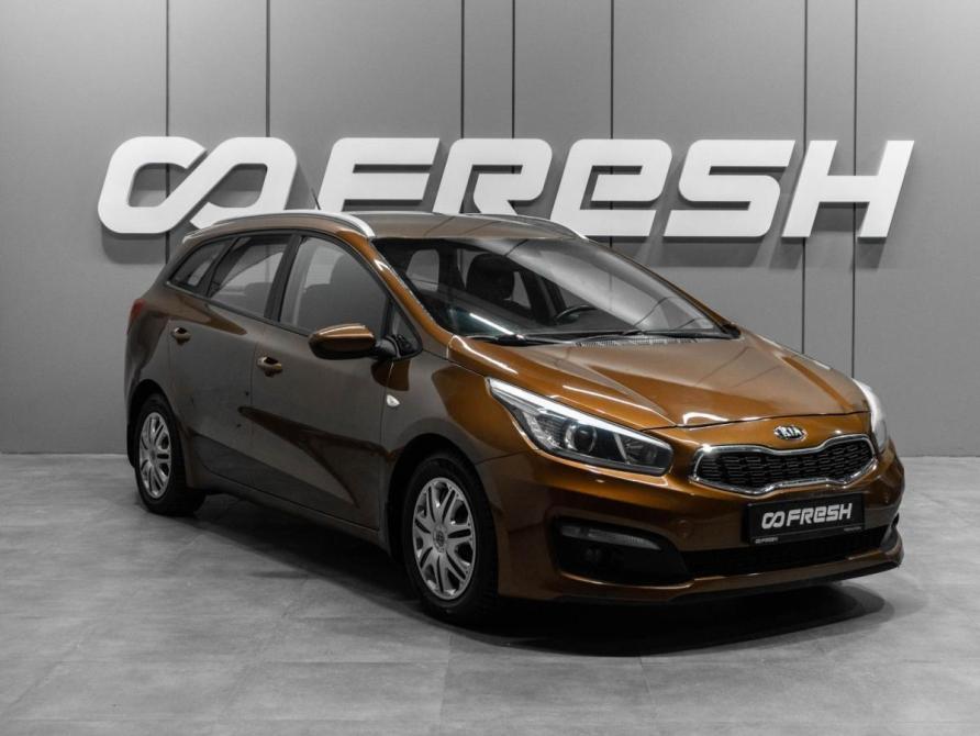 Kia Ceed II Рестайлинг Тюмень  - изображение 1