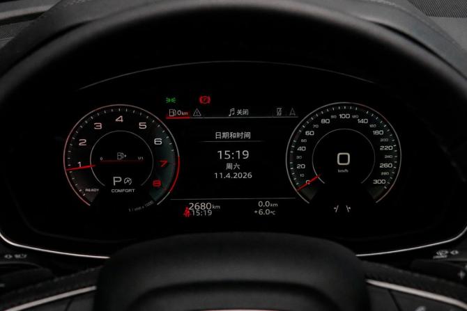 Audi Q5 II (FY) Рестайлинг с пробегом 2025 года, цена 5 495 000 рублей, 2680 км, внедорожник, Автокод Объявления
