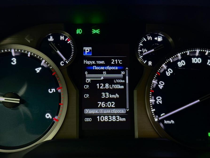 Toyota Land Cruiser Prado 150 Series Рестайлинг 2 Вологда  - изображение 20
