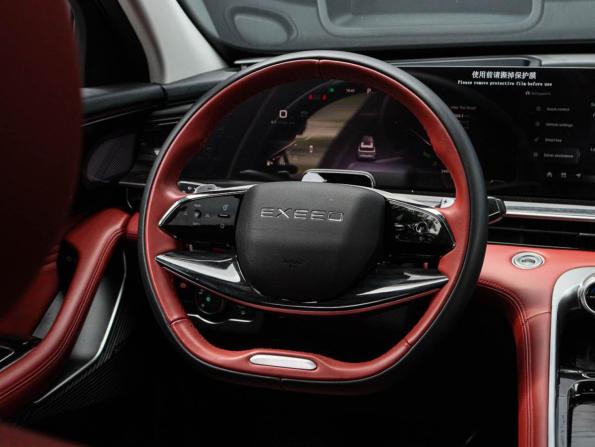 Exeed RX с пробегом 2023 года, цена 2 890 000 рублей, 24900 км, внедорожник, Автокод Объявления