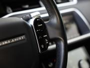Land Rover Range Rover Evoque II Санкт-Петербург  - изображение 52