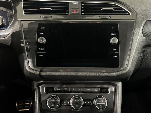 Volkswagen Tiguan II с пробегом 2019 года, цена 2 450 000 рублей, 132414 км, внедорожник, Автокод Объявления