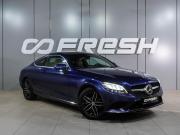 Mercedes-Benz C-Класс IV (W205) Рестайлинг Воронеж  - изображение 30