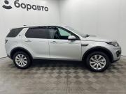 Land Rover Discovery Sport I Воронеж  - изображение 26