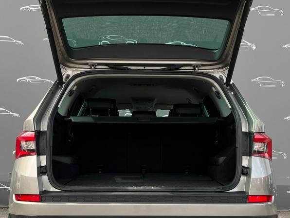 Skoda Kodiaq I с пробегом 2021 года, цена 3 174 600 рублей, 123213 км, внедорожник, Автокод Объявления