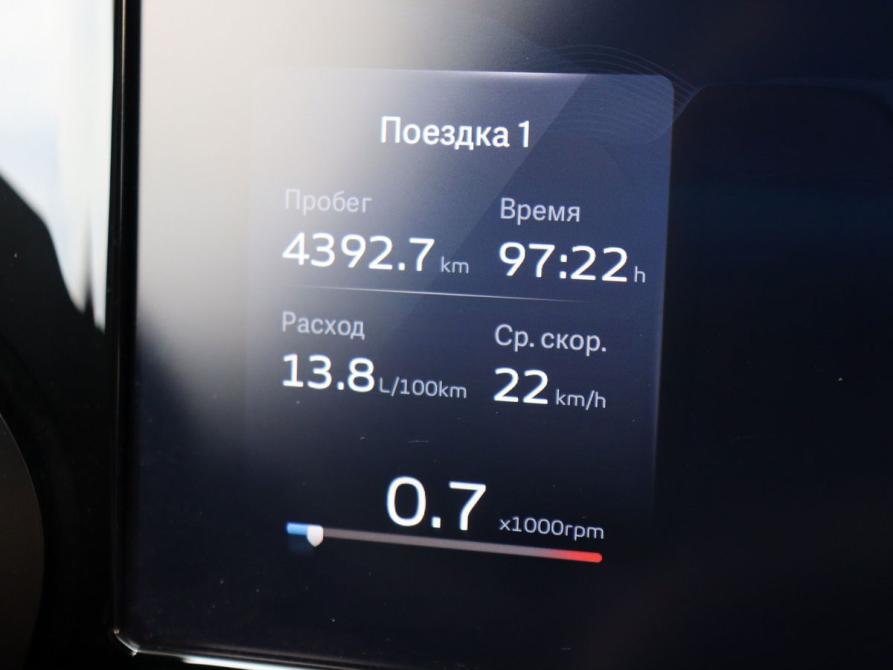 Geely Monjaro I Самара  - изображение 28