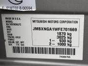 Mitsubishi ASX I Рестайлинг Краснодар  - изображение 37