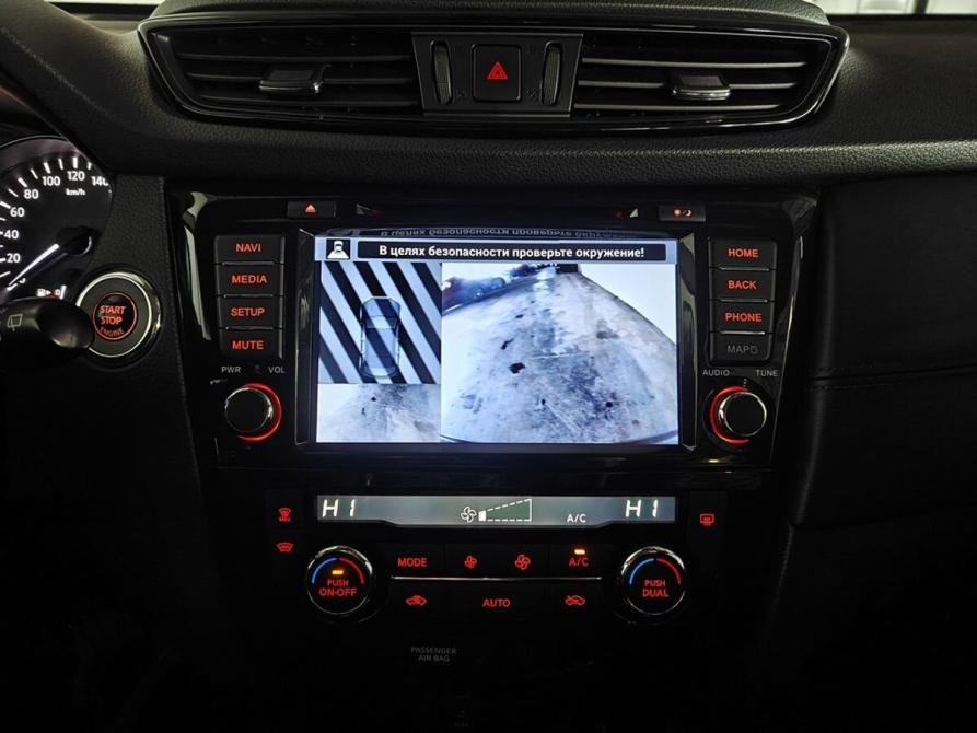 Nissan X-Trail III Рестайлинг Москва  - изображение 12