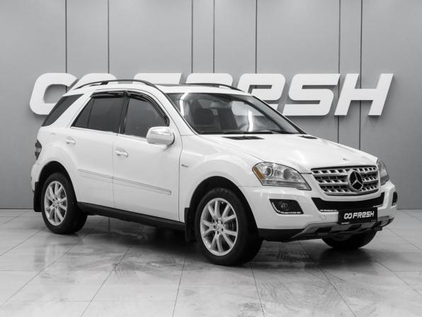 Mercedes-Benz M-Класс II (W164) Рестайлинг с пробегом 2010 года, цена 1 660 000 рублей, 181515 км, внедорожник, Автокод Объявления