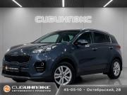 Kia Sportage IV Кемерово  - изображение 18