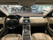 Land Rover Range Rover Evoque I Рестайлинг Казань  - изображение 39