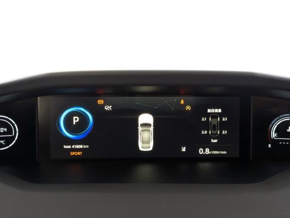 Changan UNI-V I с пробегом 2024 года, цена 2 225 000 рублей, 41799 км, лифтбек, Автокод Объявления