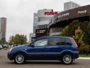 Ford Fusion I Рестайлинг Москва  - изображение 25