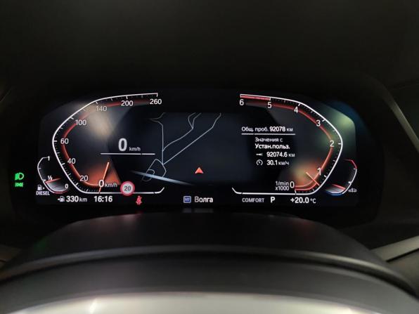 BMW X7 I (G07) с пробегом 2022 года, цена 8 999 000 рублей, 92075 км, внедорожник, Автокод Объявления