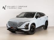 Omoda C5 I Казань  - изображение 9