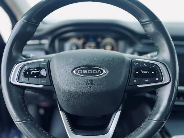 Omoda S5 с пробегом 2023 года, цена 1 570 000 рублей, 36000 км, седан, Автокод Объявления