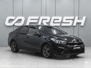 Kia Cerato IV Ростов-на-Дону  - изображение 19